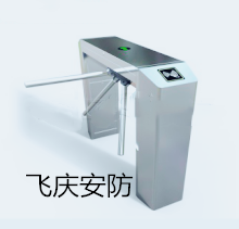 电动桥式斜角三辊闸单机芯