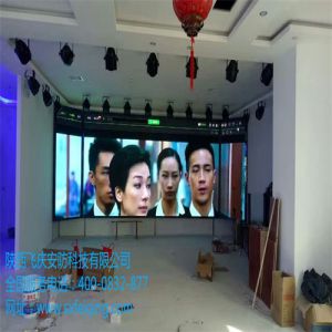 南三环婚礼公司