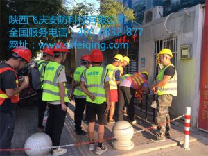 中建二局项目航天城